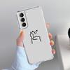 Phone Case For Samsung Galaxy S26 S25 S24 S23 S22 Ultra S20 S21 FE 5G Plus Soft Clear Cover Cute Matchstick Men Couple