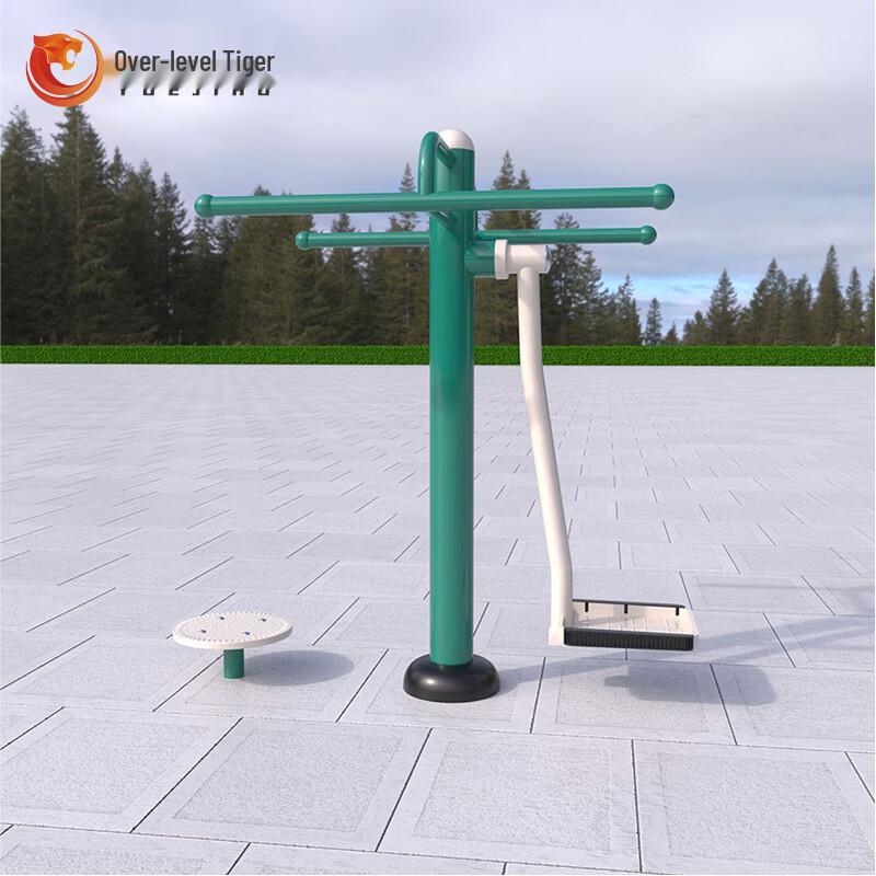 Outdoor Wave Board Waist Twister