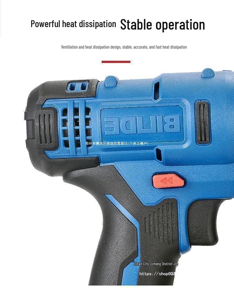 Bility Multi-functional Electric Drill & Screwdriver - 12V/16V/20V Lithium Battery Hand Drill