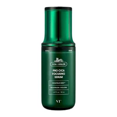 Pro Cica Fokussierungsserum 50 ml