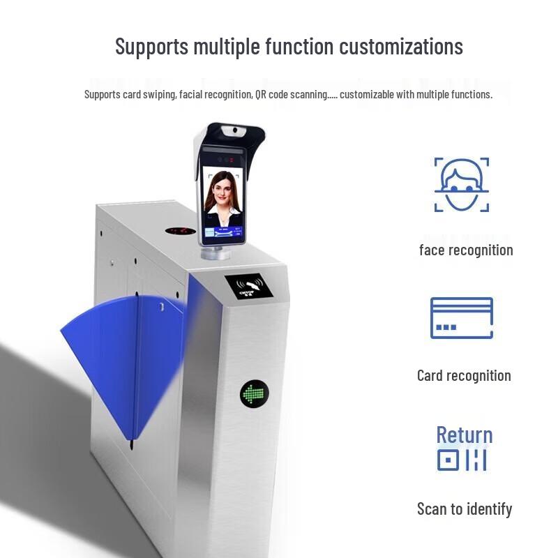 GEPAI STYZ-1030 Wing Turnstile with Face Recognition CN plug (adapter included)