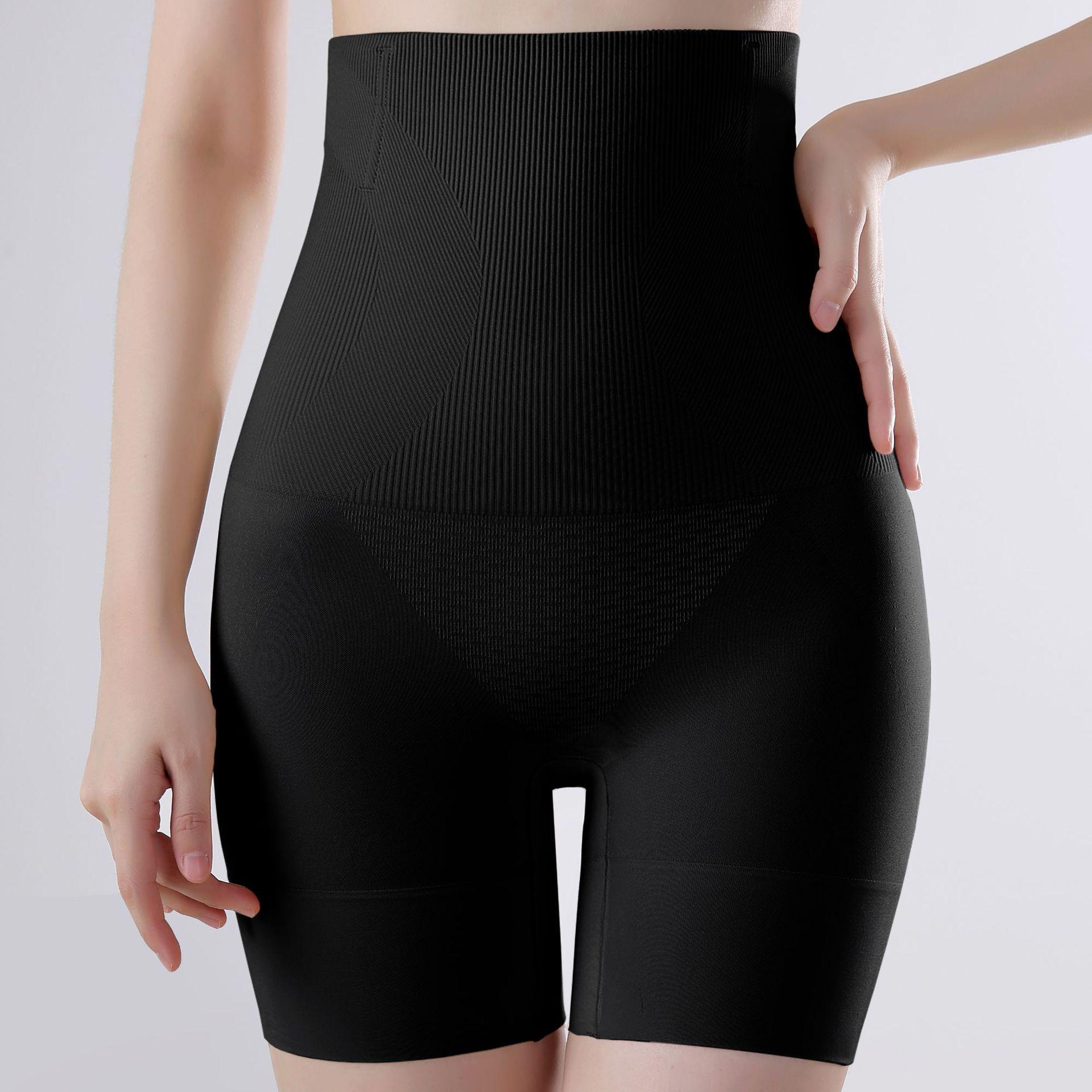 Бесшовные послеродовые утягивающие брюки с высокой талией для женщин: Утягивающие трусы с шелковой ластовицей