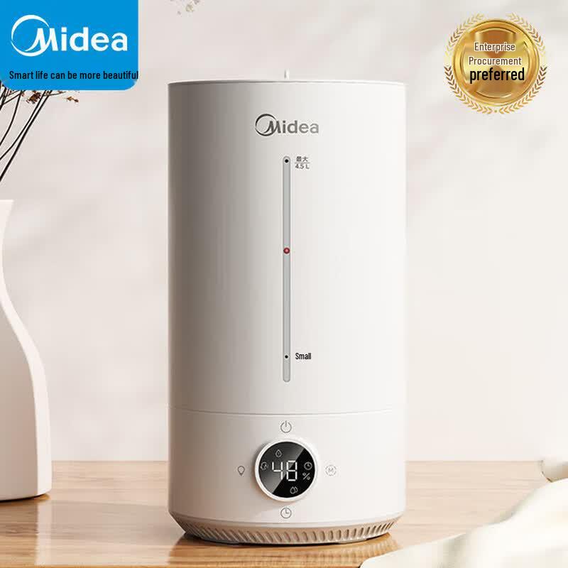 Midea UVC Air Humidifier CN plug (adapter included)
