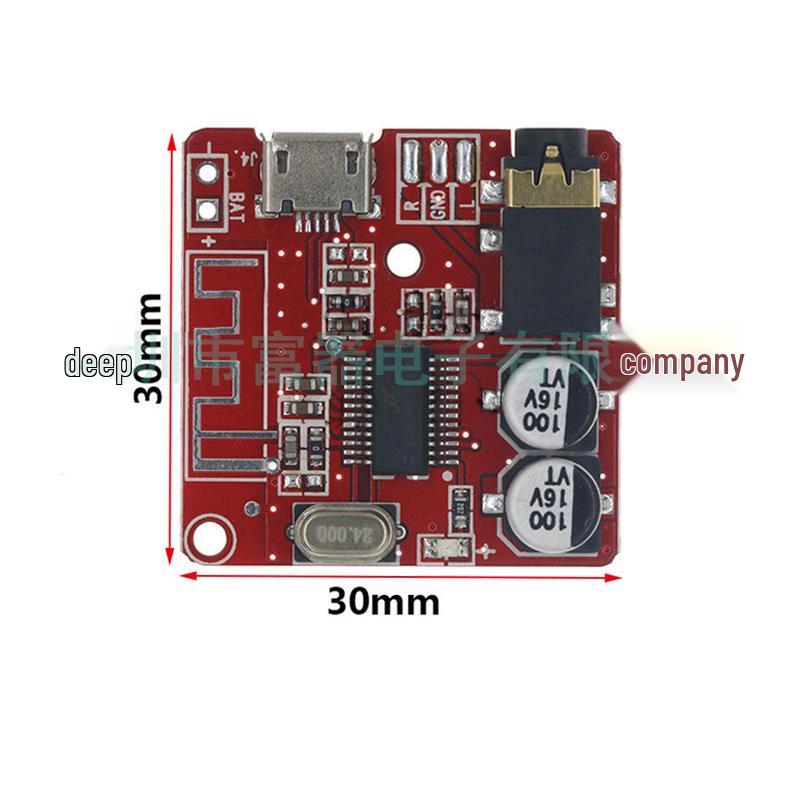Bluetooth 5.0 Audio Receiver & MP3 Decoder Board for Car Speakers