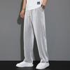 Sommerhose aus Eisseide für Herren, dünne, gerade Beinform, lockere, lässige Sporthose, schnelltrocknende Hose mit weitem Bein, Herrenhose