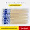 ZISIZ Individually Wrapped Bamboo Chopsticks