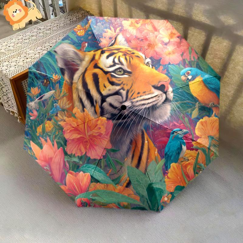 Tiger Parrot Pattern, Automatic Folding Umbrella, Portable and Foldable Design, 8 Ribs, a Christmas or Birthday Gift.