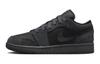 Baskets Air Jordan 1 "Dark Smoke Grey" pour enfants FQ7757-001
