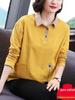 Herbst Baumwolle Langarm Umlegekragen Übergröße Oberteil für Damen
