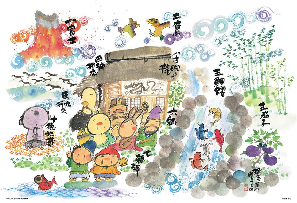 Beverly Jigsaw Great Good 100 Complete Figures x 38 Made in 300-Piece Puzzle, Fortune, (26 cm), Japan, 300-049