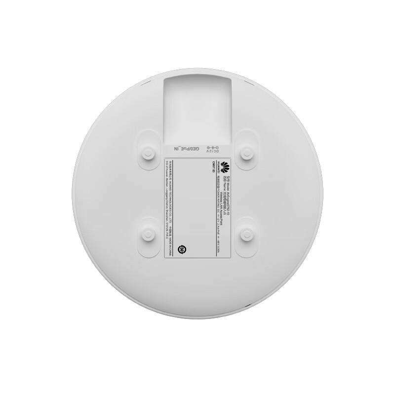 HUAWEI AirEngine 5761-11 Wi-Fi 6 Indoor Wireless Access Point (CN version)