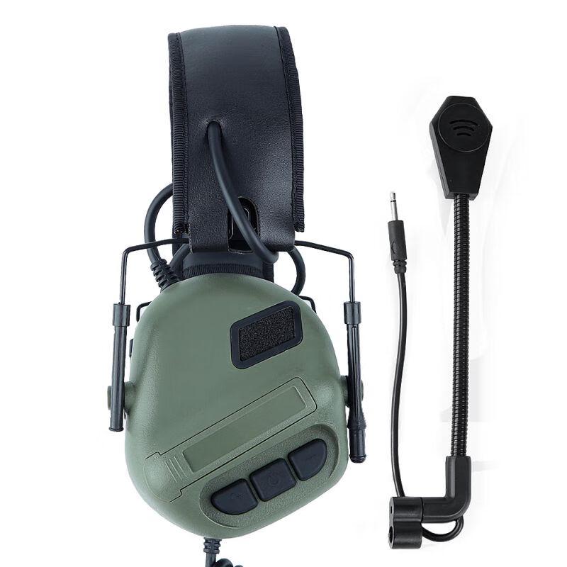 Chuanweibao Tactical Helmet-Mounted Noise Reduction Headset