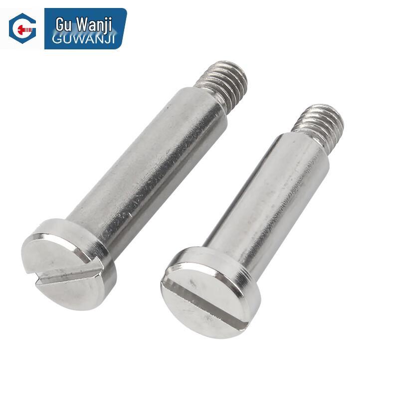 GUWANJI 304 Stainless Steel Slotted Shoulder Screws