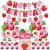 Runtowo 38pcs Strawberry Balloon Birthday Party Decoration Strawberry Flag Cake Card Insertion Balloon Decoration