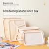 Fang Cao Di Biodegradable 4-Compartment Takeaway Containers