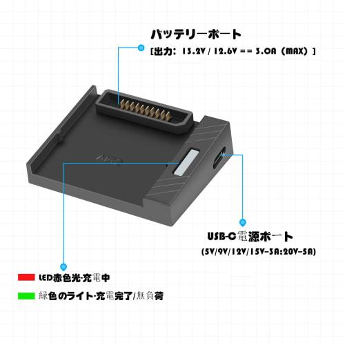 Palumma DJI Mavic Air 2/Air 2S Drone Compatible Battery Charger Hub, Fast Charger, RC Intelligent USB Quick Charging
