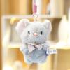 Plush Bunny Stuffed Animal Toy With Soft Short Plush For Kids And Teens Gift