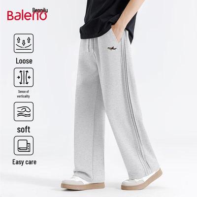 Baleno Men's Loose Fit Cartoon Print Straight-Leg Casual Pants