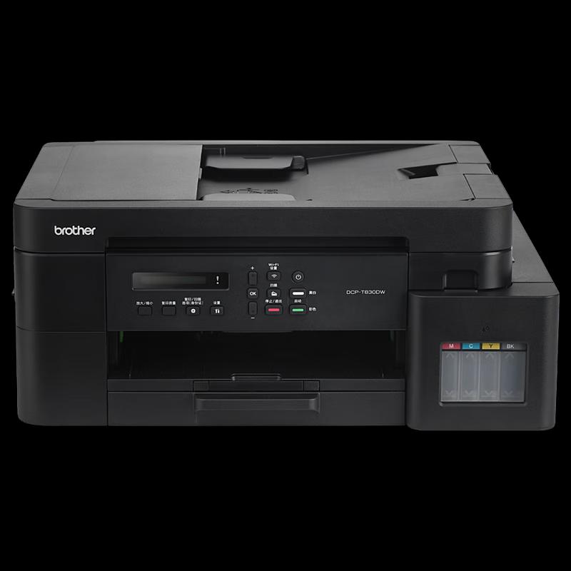 Brother Ink Tank All-in-One & Single Function Color Printers CN Plug (adapter Included)