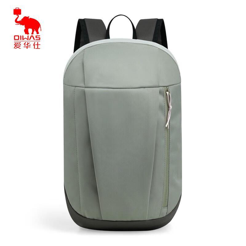 Ai Hua Shi Lightweight Casual Backpack