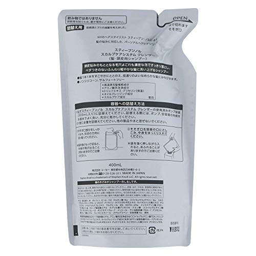 STEPHEN KNOLL Scalp Care System Cleanser Shampoo Colorless Refill 400ml (x 1)