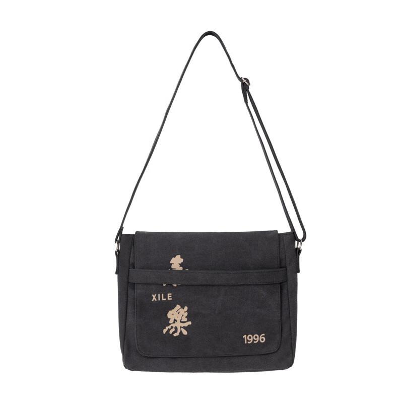 Холщовая сумка через плечо REWELL в китайском стиле