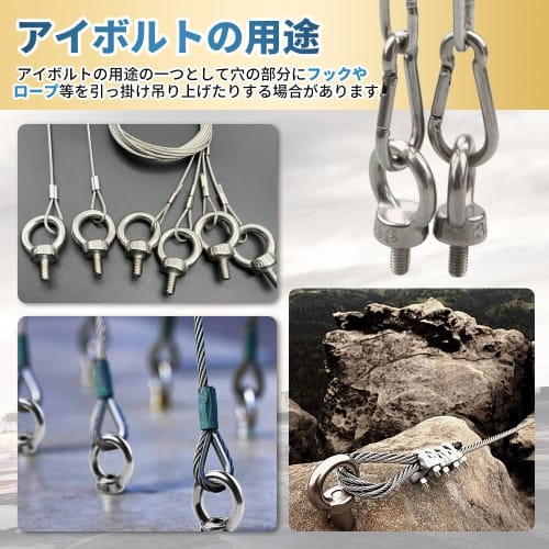 M6 Eye Bolts (12mm/Set of 10) Stainless Steel Eye Bolts with M6 Female Threads for Hanging, Fixing, Reinforcement, and Auxiliary Fixtures, Earthquake