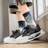 Men Shoes Chunky Sneakers Designer Soft Sole Sport Shoes Fashion Casual Microfiber Leather Height Increased Platform Sneakers