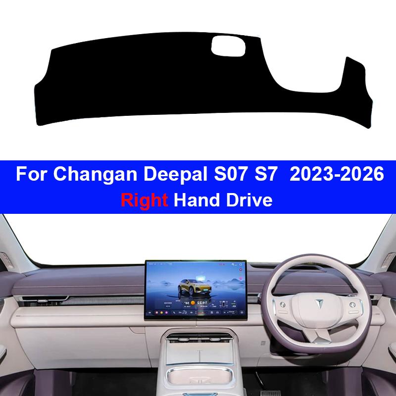 Car Dashboard Cover Mat Anti-UV Sunshade Cushion Carpet Protective Accessories for Changan Deepal S07 S7 2026 2026 2026 2026