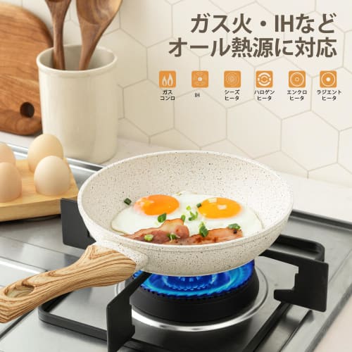 MICHELANGELO 26cm Marble-Coated Frying Pan with Lid, Induction and Gas Compatible, Serves 2-3, Water-Repellent, Non-Stick, PFOA- and PFOS-Free, Safe a