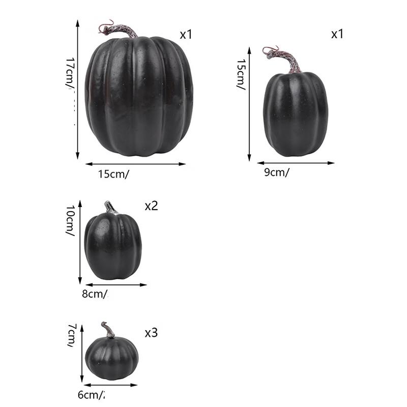 

Набор декоративных тыкв на Хэллоуин