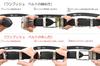 [Prairie Ginza] Utility Model Registered Cowhide Leather Easy-to-AttachDetach One-Push Belt NB19880 Men's Black Free Size (Waist size up to 95cm)