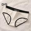 Mutandine da donna Senza cuciture a vita media Colore a contrasto con motivo a lettere Elastico Morbido e traspirante Stile giapponese Antisettico Slip da donna traspirante