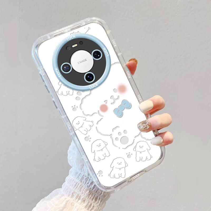 Huawei Mate80 Phone Case Mate80Pro Protective Cover with Lanyard Full Coverage Shockproof Trendy Creative Unisex Case with Line Art Puppy Design