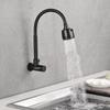 1 Pcs Kitchen Sink Flexible Hose Cold Water Two Modes Tap Wall Mounted Telescopic Rotating Faucet Accessories