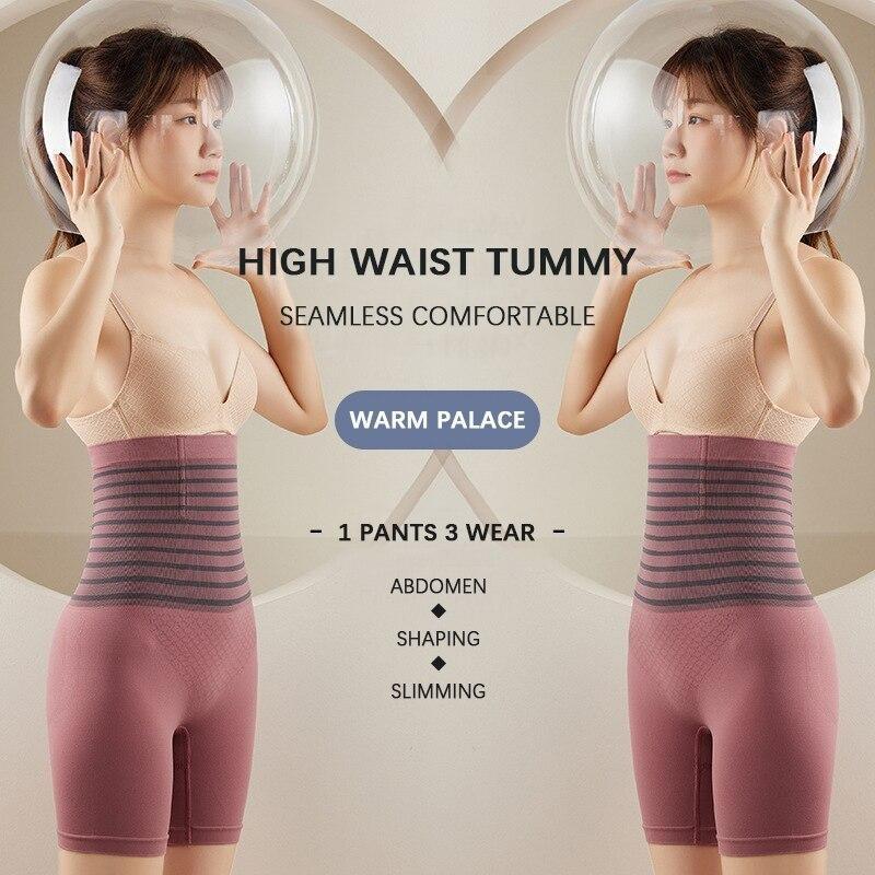 New Seamless Belly Pants High Waist Shaping Pants Body Pants Non-slip Corset Hip Panties Ladies