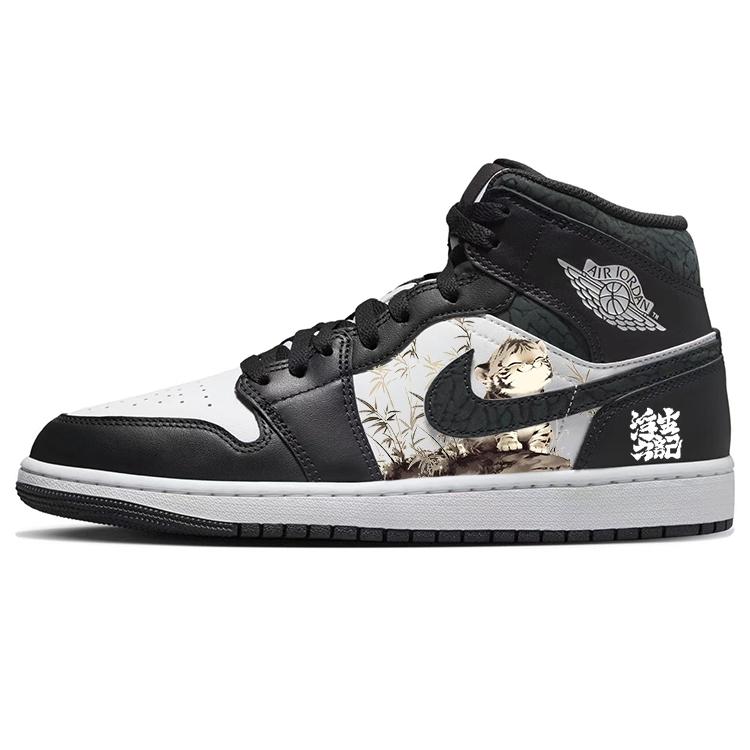 

Jordan Air Jordan 1 Abrasion Resistant Slip Resistant Mid top Vintage Basketball Shoes Men s Black White FB9911-001(Team181-) 44