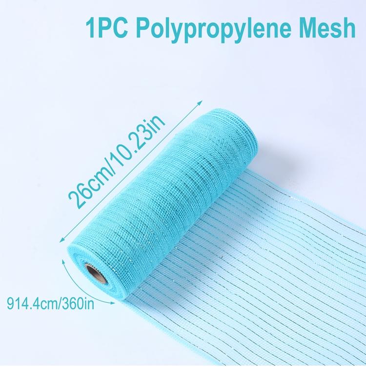 

26x914 см рулон тюлевой ленты из полиэстера для самостоятельного изготовления пасхальных венков, материалов для цветочных поделок, упаковки, праздничных принадлежностей 26x914cm светло-синий