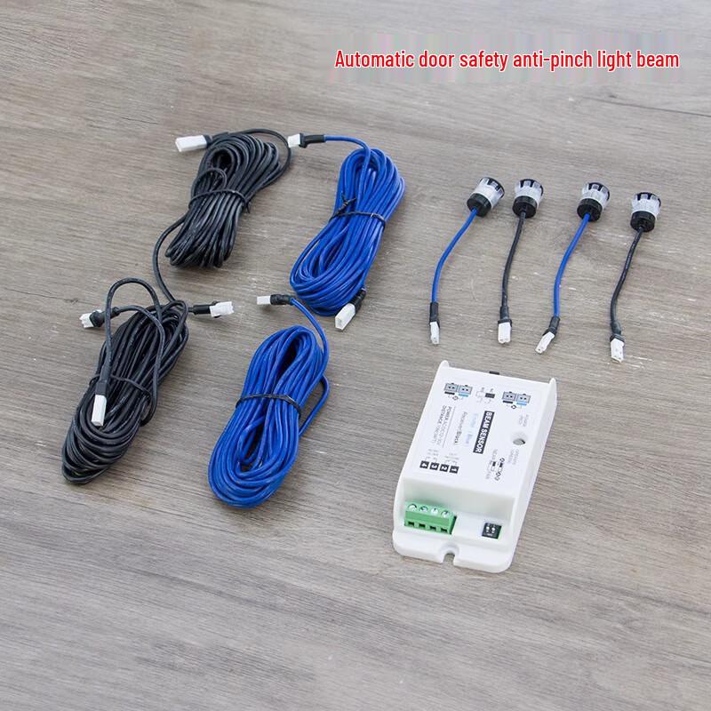 Dewei Lion Automatic Door Infrared Safety Sensor
