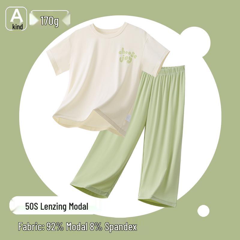 Lanjing Modal Summer Pajamas Set for Kids - Lightweight Ice Silk Homewear for Boys & Girls