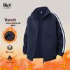 Baleno Men's S&K Series Stand-Collar Fleece Jacket