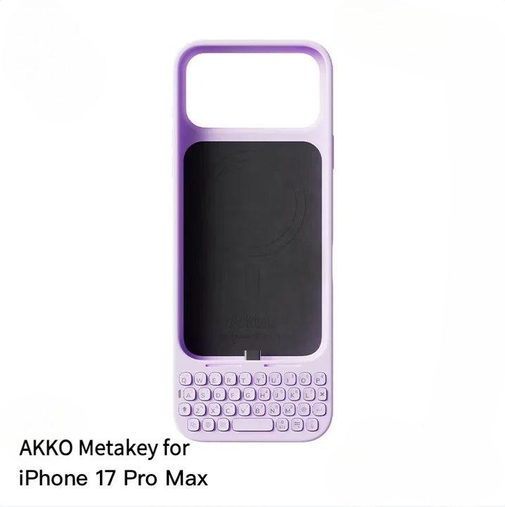 MetaKey Phone Case фиолетовый