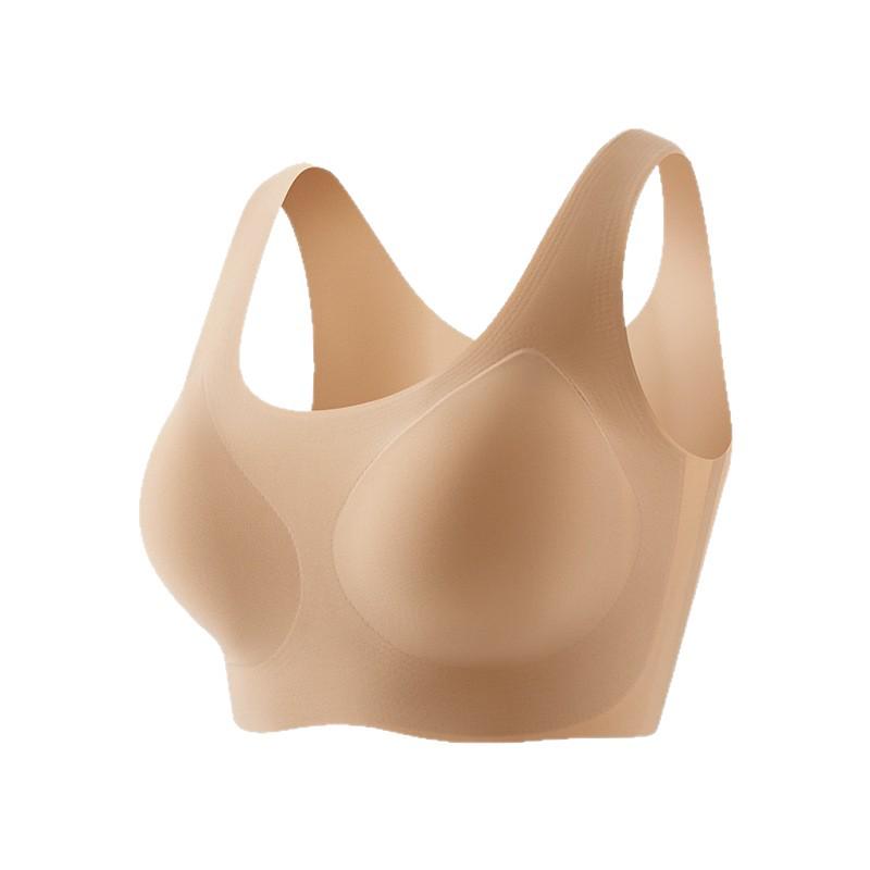 2025 Seamless Invisible Bra: Anti-Sagging, Side Support, Small Chest Gathering, Thin Vest Style with Beautiful Back Design.
