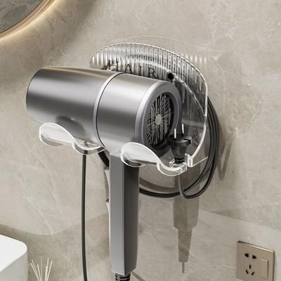 Stylish Electric Hair Dryer Holder Plastic Punch Free Blower Bracket Multifunctional Wall-Mounted Bathroom Storage Rack