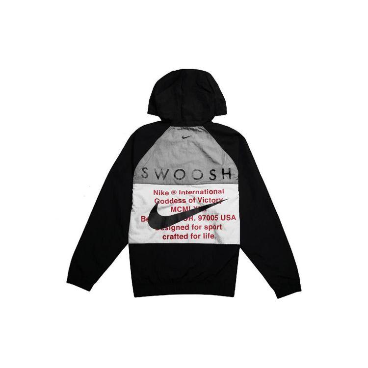 Nike Ropa Deportiva Swoosh Chaqueta Windrunner Con Logo Tejido Hombre Ropa Exterior Negro CJ4889-011