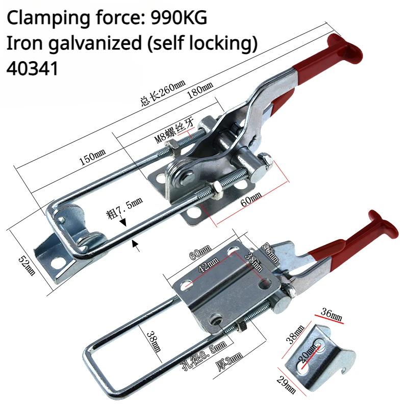 

304 Stainless Steel / Iron galvanized Quick Fixture Adjustable Buckle Lock Clamp Box Buckle Horizontal Fixture Door Bolt Clamp