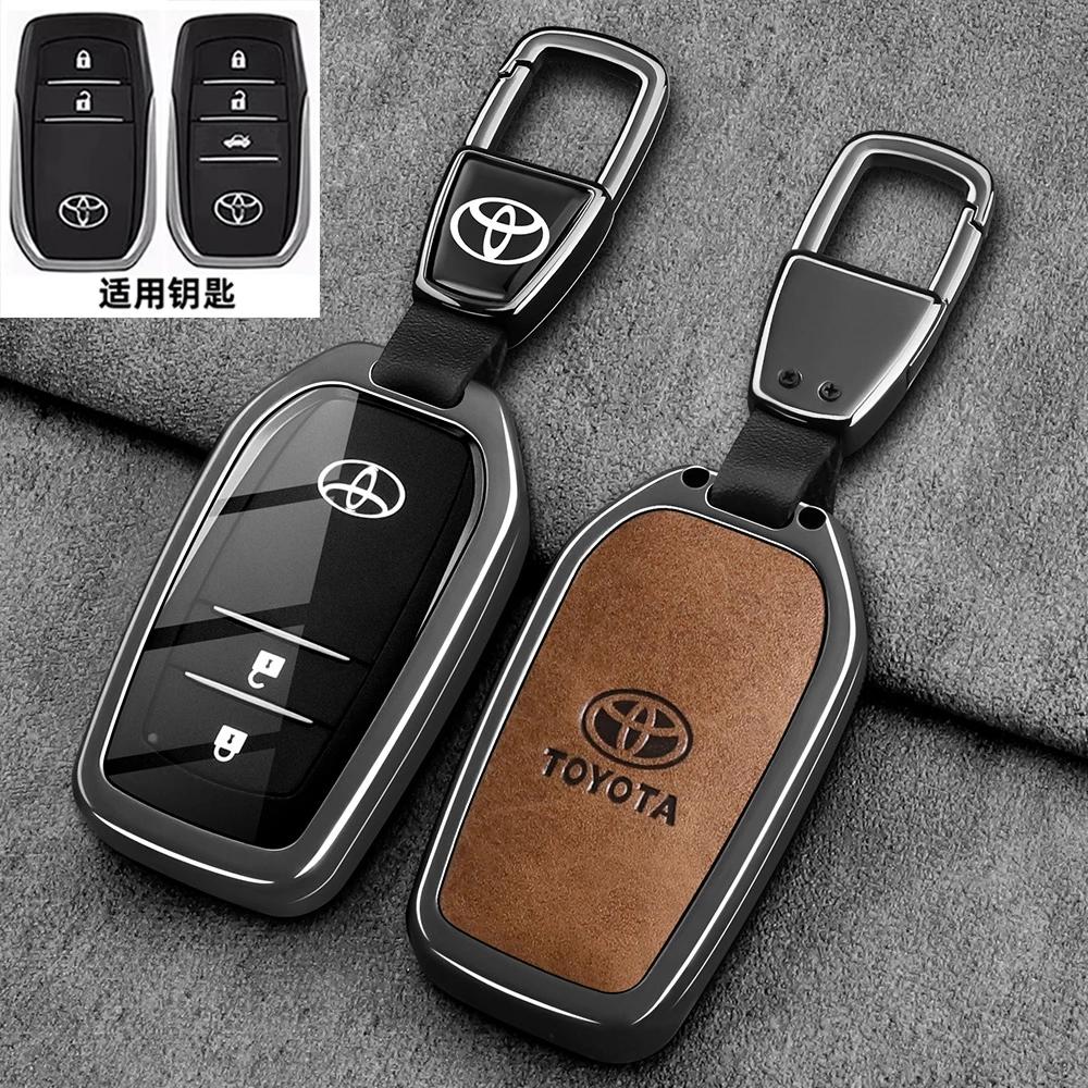 Premium Toyota Highlander Keycase 2024 Model 25 Special Edition Car Remote Control Shell with Metal Buckle Bag