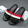 Men Striped Sandal Shoes Summertime Soft Plush Comfort Anti-Skid Slide Shoes Indoor Outside Women Beach Footwear Quick-Dry Eva Platform Light