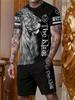 3D Printed Lion Round Neck Short Sleeve Suit - Trendy Brand