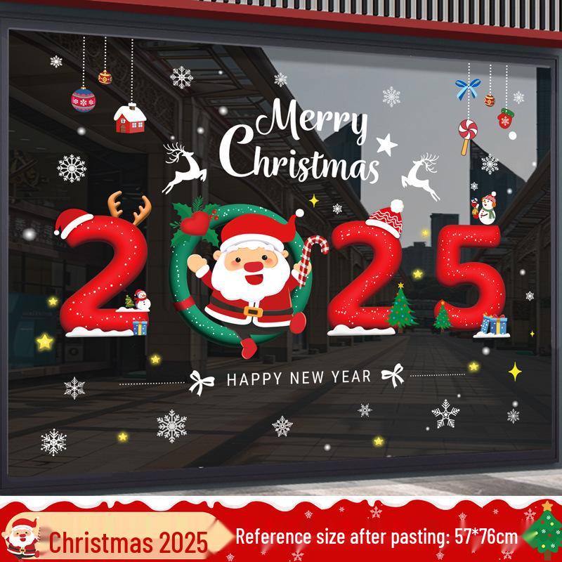 Christmas Static Cling Glass Stickers: Festive Room Decorations and Scene Arrangements.